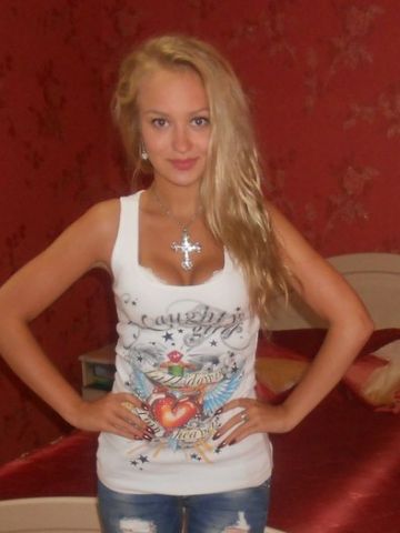 Тамара