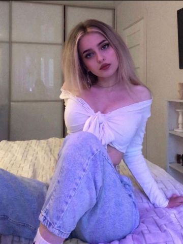 Нинель